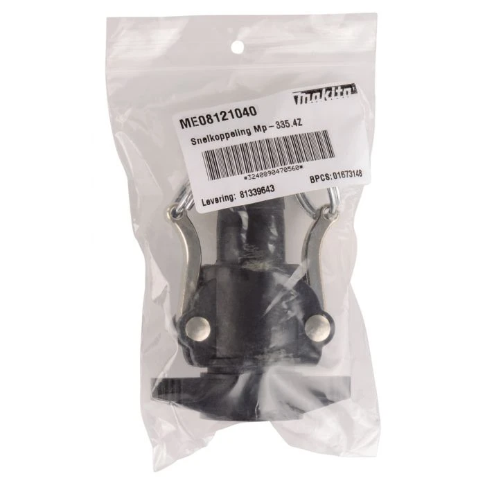 Makita ME08121040 Snelkoppeling 8 Makita ME08121040 Snelkoppeling - Afbeelding 6