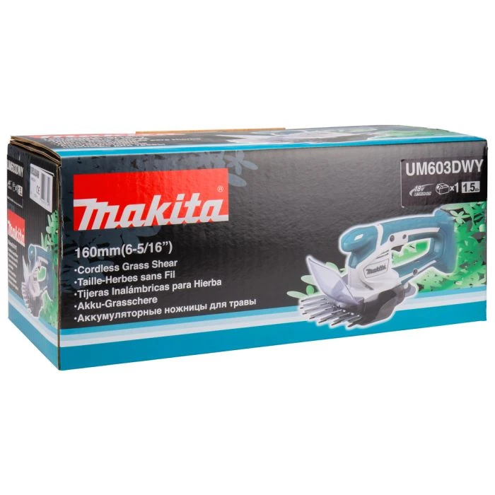Makita UM603DWY 18 V Grasschaar 20 Makita UM603DWY 18 V Grasschaar - Afbeelding 18