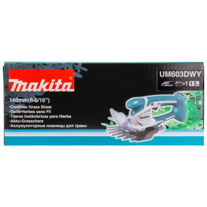 Makita UM603DWY 18 V Grasschaar 17 Makita UM603DWY 18 V Grasschaar - Afbeelding 15