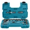 Makita B-65589 Doppenset 1/2" VK 23-delig -Sideal Standard Winkel b 65589 c1c0